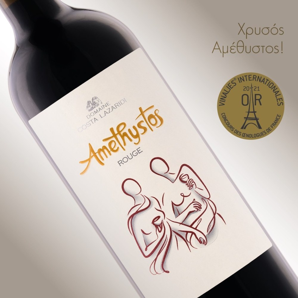Costa Lazaridi červené víno Amethystos suché 2019 13 750ml 5